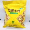 Bánh Ngũ Cốc Kẹp Hạnh Nhân SUNRAIZ Vàng 280g - Dinh dưỡng, Giá chỉ 61.380 VND
