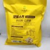 Bánh Ngũ Cốc Kẹp Hạnh Nhân SUNRAIZ Vàng 280g - Dinh dưỡng, Giá chỉ 61.380 VND 2
