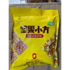Bánh Ngũ Cốc Kẹp Hạnh Nhân SUNRAIZ Vàng 280g - Dinh dưỡng, Giá chỉ 61.380 VND 3