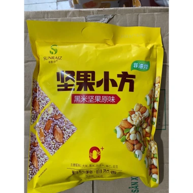 Bánh Ngũ Cốc Kẹp Hạnh Nhân SUNRAIZ Vàng 280g - Dinh dưỡng, Giá chỉ 61.380 VND 3