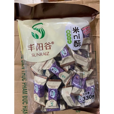 Bánh Ngũ Cốc Kẹp Hạnh Nhân SUNRAIZ Vàng 280g - Dinh dưỡng, Giá chỉ 61.380 VND 5