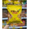 Bánh ngũ cốc kẹp hạnh nhân Sunraiz Vàng - Bỏng gạo nếp cẩm mix hạt 280g, giá chỉ 54.000đ 5
