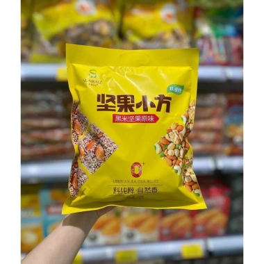 Bánh ngũ cốc kẹp hạnh nhân Sunraiz Vàng - Bỏng gạo nếp cẩm mix hạt 280g, giá chỉ 54.000đ 5