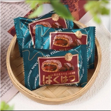 Bánh ngũ cốc socola 500g nhân chảy mix vị - Tết giảm giá 107.800₫ 6
