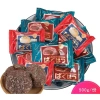 Bánh ngũ cốc socola 500g nhân chảy mix vị - Tết giảm giá 107.800₫ 9
