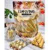 Bánh ngũ cốc Topsavor 30 thanh 11 vị - Dinh dưỡng, ngon, giảm còn 75.000 VND 3