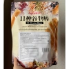 Bánh ngũ cốc Topsavor 30 thanh 11 vị - Dinh dưỡng, ngon, giảm còn 75.000 VND 7