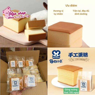 Bánh Nhiên Lợi Mongto Shoogong 1kg (8 bánh 120g) - Giá chỉ 159.999đ, giảm mạnh Bánh Nhiên Lợi Mongto Shoogong 1kg (8 bánh 120g) - Giá chỉ 159.999đ, giảm mạnh