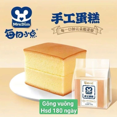 Bánh Nhiên Lợi Mongto Shoogong 1kg (8 bánh 120g) - Giá chỉ 159.999đ, giảm mạnh 9 Bánh Nhiên Lợi Mongto Shoogong 1kg (8 bánh 120g) - Giá chỉ 159.999đ, giảm mạnh 9