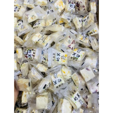 Bánh Nougat Hạnh Phúc Vị Xoài Việt Quất mix hạt dinh dưỡng 500g Giá ưu đãi 75.000đ