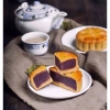 Bánh nướng nhân ngọt mềm thơm, giảm giá 21.000 VND - Hương vị truyền thống 6