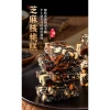 Bánh óc chó mè đen táo đỏ kỷ tử 100g - Siêu dinh dưỡng, ít ngọt, giảm giá 33.000₫ 8