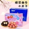 Bánh Oreo Nhân Chảy 3 Lớp Socola Dâu Tây Pho Mai 308g - Giá 125.000đ