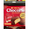 Bánh Orion Chocopie Lễ 12 hộp 66g - Giá ưu đãi 133.880 VND, giảm tới 23%