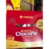 Bánh Orion Chocopie Lễ 12 hộp 66g - Giá ưu đãi 133.880 VND, giảm tới 23% 4