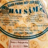 Bánh phồng chuối Sơn Đốc 20 miếng chưa nướng - Giá ưu đãi 80.000₫ 6