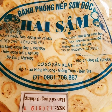 Bánh phồng chuối Sơn Đốc 20 miếng chưa nướng - Giá ưu đãi 80.000₫
