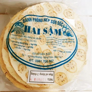 Bánh phồng chuối Sơn Đốc 20 miếng chưa nướng - Giá ưu đãi 80.000₫
