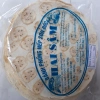Bánh phồng chuối Sơn Đốc 20 miếng chưa nướng - Giá ưu đãi 80.000₫ 8