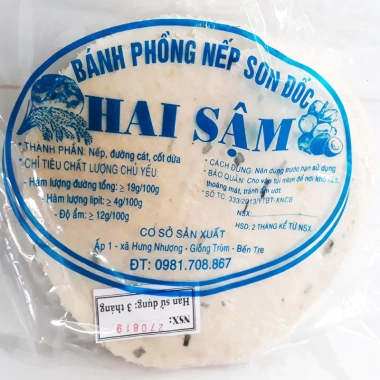 Bánh phồng nếp mặn 20 miếng chưa nướng - Đặc sản Bến Tre, giảm tới 45k 4 Bánh phồng nếp mặn 20 miếng chưa nướng - Đặc sản Bến Tre, giảm tới 45k 4