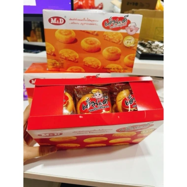 Bánh Pía Chà Bông M&D Thái Lan 12 cái - Ngon giòn, giảm giá 105.000₫