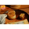 Bánh Pía Chà Bông Trứng Muối Mini 480g (40g x12) - Tân Huê Viên Nhân Mặn Thơm Ngon, Giá 149.000₫ 2