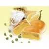 Bánh Pía Chay Cao Cấp 500g - Đặc Sản Sóc Trăng, Giá Ưu Đãi 25.000₫ (Giá Gốc 31.250₫) 5