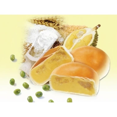 Bánh Pía Chay Cao Cấp 500g - Đặc Sản Sóc Trăng, Giá Ưu Đãi 25.000₫ (Giá Gốc 31.250₫) 5