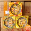 Bánh Pía Đài Loan Top Savor 180g - Nhân Dứa, Xoài, Sầu Riêng Thơm Ngon, Giá Ưu Đãi 120k - Cô Thư Market 5
