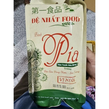 Bánh pía đậu sầu riêng trứng muối 320g - 4 chiếc, chỉ 34.000đ, giảm từ 44.200đ