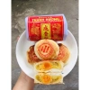 Bánh pía Đậu sầu riêng trứng Thành Hương - Gói giấy xưa, giảm giá 69.000₫ (từ 84.180₫) 9