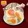 Bánh Pía Đậu Xanh Sầu Riêng Trứng Tân Huê Viên 4 cái/bịch - Đa size 280‑600gr - Giá 71.000 VNĐ giảm từ 92.300 3
