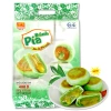 Bánh Pía Kim Sa Đặc Sản Sóc Trăng - Hàng Chuẩn, Vị Ngọt Bùi Béo, Giá 99.999đ 4