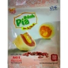 Bánh Pía Kim Sa Đặc Sản Sóc Trăng - Hàng Chuẩn, Vị Ngọt Bùi Béo, Giá 99.999đ 5
