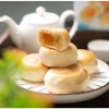 Bánh Pía Kim Sa Tân Hữu 4 vị Sầu Riêng, Đậu Xanh, Mè Đen, Thịt Lạp - Giá 185k 2