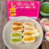 Bánh Pía Mini Mix Nhiều Vị 500gr‑1kg Tân Dân Lợi – Vỏ Mỏng, Nhân Dẻo Mịn, Ít Ngọt, Giá 68.000₫