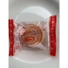 Bánh Pía Mini Sầu Riêng Trứng Hải Sơn 1kg 38 miếng Giá chỉ 85k Ngon, Giảm giá 3