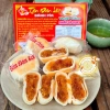 Bánh Pía Mini Thập Cẩm Gà Quay Tân Dân Lợi 500g-1kg - Hỏa Tốc Giá chỉ 89.000 dong