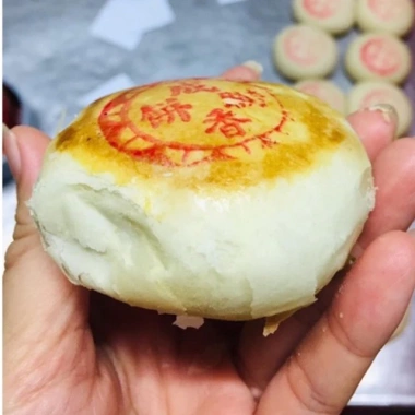 Bánh pía nhân đậu xanh sầu riêng Thành Hương 350g - Giá ưu đãi 70,000₫