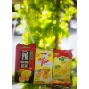 Bánh Pía Sầu Riêng Minh Phương - Ô Mai truyền thống 1.956, an toàn Vệ sinh, chỉ 100.000₫