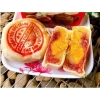 Bánh Pía Thịt Lạp trứng muối Hải Sơn 350gr - Giá ưu đãi 68.898₫, giảm từ 82.678₫ 2