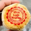 Bánh pía Thịt lạp trứng Thành Hương 350g - Gói giấy xưa, giảm còn 74.000₫ 2