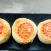 Bánh pía Thịt lạp trứng Thành Hương 350g - Gói giấy xưa, giảm còn 74.000₫ 3