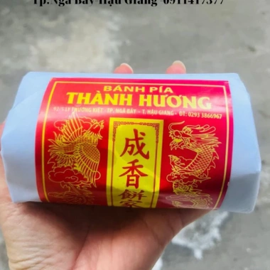 Bánh pía Thịt lạp trứng Thành Hương 350g - Gói giấy xưa, giảm còn 74.000₫ 6