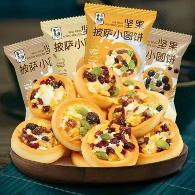 Bánh Pizza Biscotti Nutwich Mix Hạt Dinh Dưỡng – Bánh Nướng Ngũ Cốc Giá 54.000đ