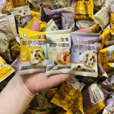 Bánh Pizza Biscotti Nutwich Mix Hạt Dinh Dưỡng – Bánh Nướng Ngũ Cốc Giá 54.000đ 7 Bánh Pizza Biscotti Nutwich Mix Hạt Dinh Dưỡng – Bánh Nướng Ngũ Cốc Giá 54.000đ 7