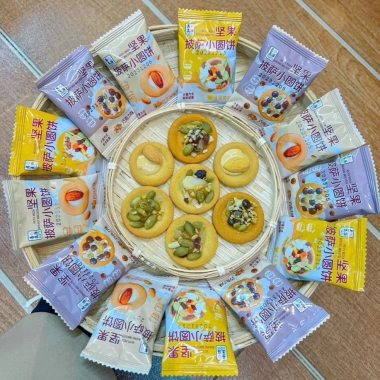 Bánh Pizza Biscotti Nutwich Mix Hạt Dinh Dưỡng – Bánh Nướng Ngũ Cốc Giá 54.000đ
