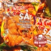 Bánh pò miếng vuông khổng lồ 320g - Vừng đặc sản, ăn vặt cổng trường, chỉ 35.000đ 4