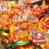 Bánh pò miếng vuông khổng lồ 320g - Vừng đặc sản, ăn vặt cổng trường, chỉ 35.000đ 5