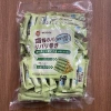 Bánh quế cuộn mini Weisiqi 300g nhập khẩu - Giá 65k, giảm 22% - Vị ngọt thơm, tiện lợi 2